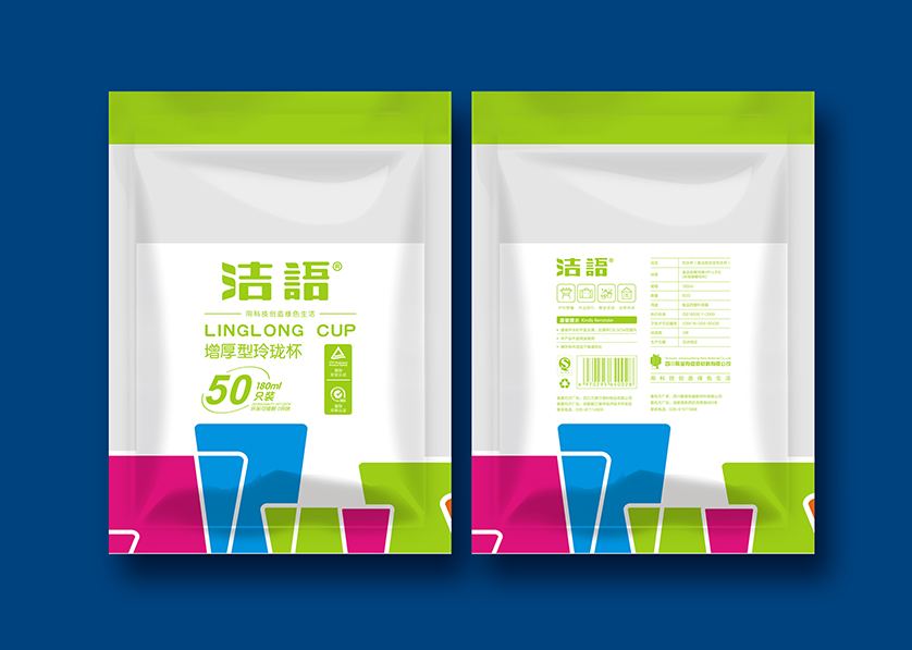 滨海县VI设计公司