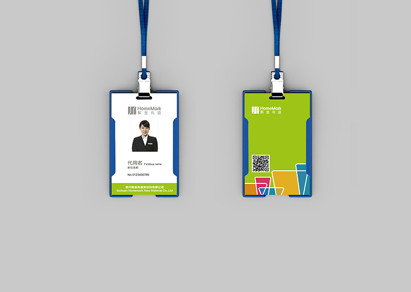 滨海县VI设计公司