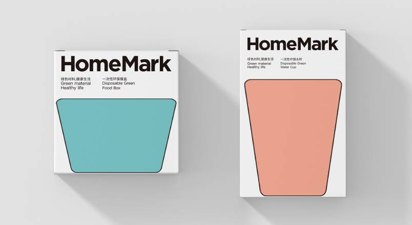 滨海县品牌VI设计：以情感共鸣激活城市品牌生命力